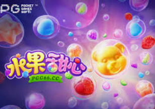 78m.ppt威久国际免费版桌面版客户端