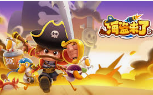 78m.ppt威久国际免费版桌面版客户端