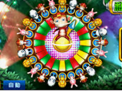 78m.ppt威久国际免费版手机版